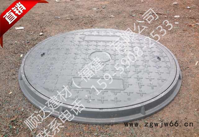直销 厦门树脂复合井盖700  树脂井盖 树脂沟盖可加工定制图3