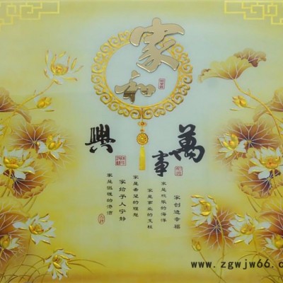 瓷砖玻璃背景墙UV平板打印机 爱普生原装喷头彩印设备