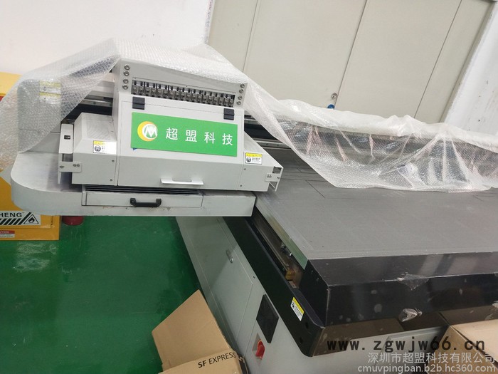 超盟CM-2513 理光G5喷头二手UV平板打印机批发价格实在图5
