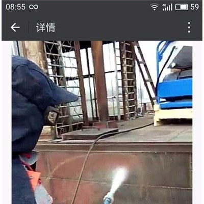 晟斐SF 500公斤高压水喷砂头碳化硼喷砂头高压水枪喷头