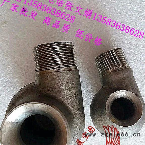 zhantu/展图1-4英寸双向涡流喷嘴超低排放喷嘴_碳化硅喷嘴|喷头_碳化硅脱硫喷嘴图8