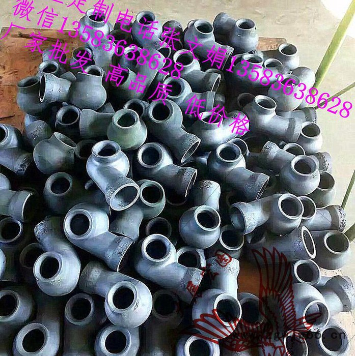 zhantu/展图1-4英寸双向涡流喷嘴超低排放喷嘴_碳化硅喷嘴|喷头_碳化硅脱硫喷嘴图6