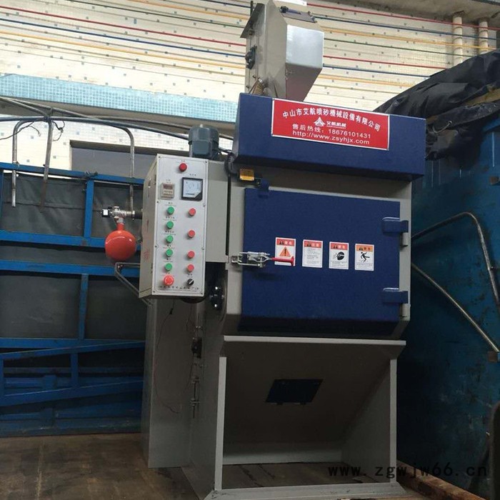 艾航  供应  326履带抛丸机   滚筒抛丸机  质量保障 欢迎咨询图8