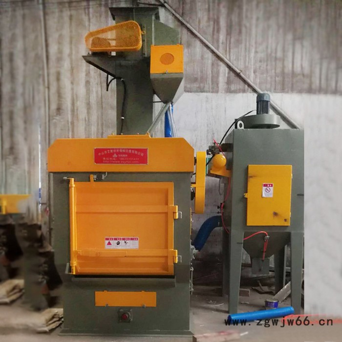 艾航  供应  326履带抛丸机   滚筒抛丸机  质量保障 欢迎咨询图4