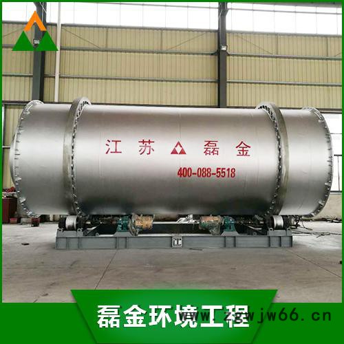 磊金生产的出口温度低可直接配套除尘器使用的高质量滚筒烘干机图3