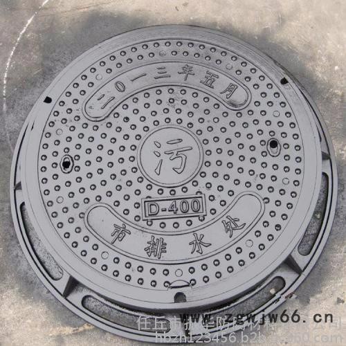 任丘市振华生产厂家 球墨铸铁井圈 井盖重型铸铁 井盖规格齐全图2