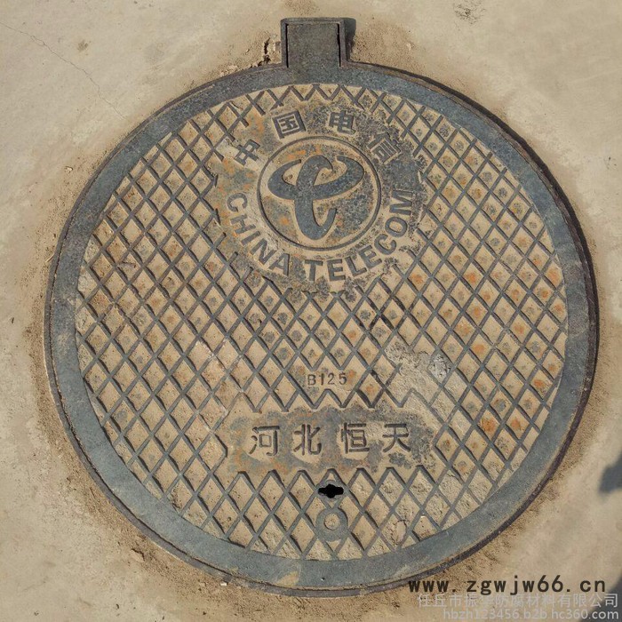 任丘市振华生产厂家 球墨铸铁井圈 井盖重型铸铁 井盖规格齐全图4