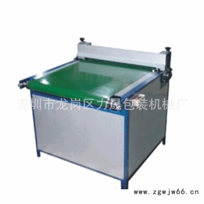 专业 精装书本滚筒压平机 帐薄纸张压平机加工 整平机图3