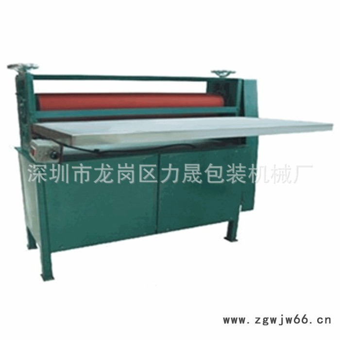 专业 精装书本滚筒压平机 帐薄纸张压平机加工 整平机图2