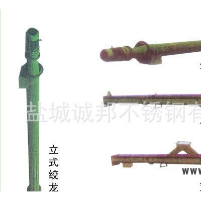 厂家 大型工业滚筒烘干机 价格优惠 质量保证