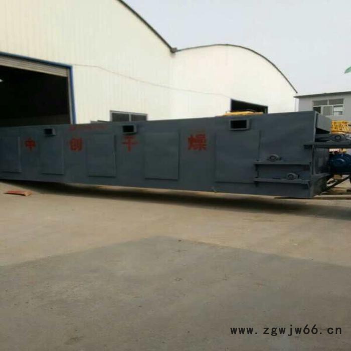 真空烘干机滚筒烘干机木材烘干机木材烘干房图3