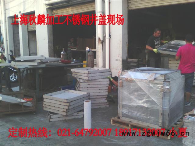 不锈钢雨水井盖，不锈钢窨井盖定制   质量保证图2