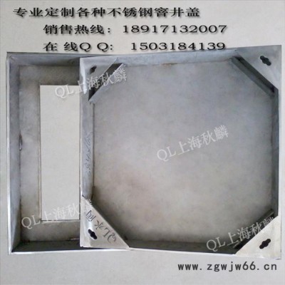 不锈钢雨水井盖，不锈钢窨井盖定制   质量保证