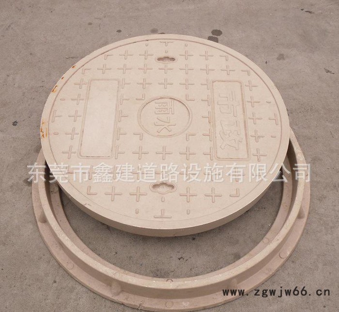 防腐蚀防酸碱耐高低温检查井盖圆600*45 **雨水下水道井盖图3
