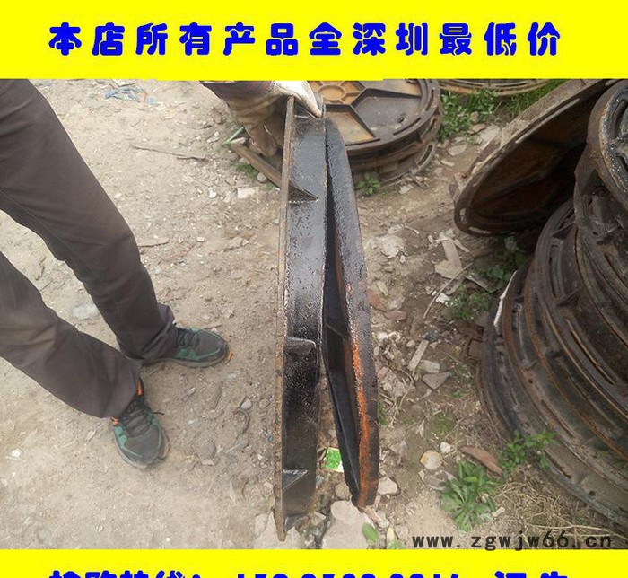 球墨铸铁井盖定做 球墨下水道井盖 耐腐蚀球墨铸铁井盖 质量保图3