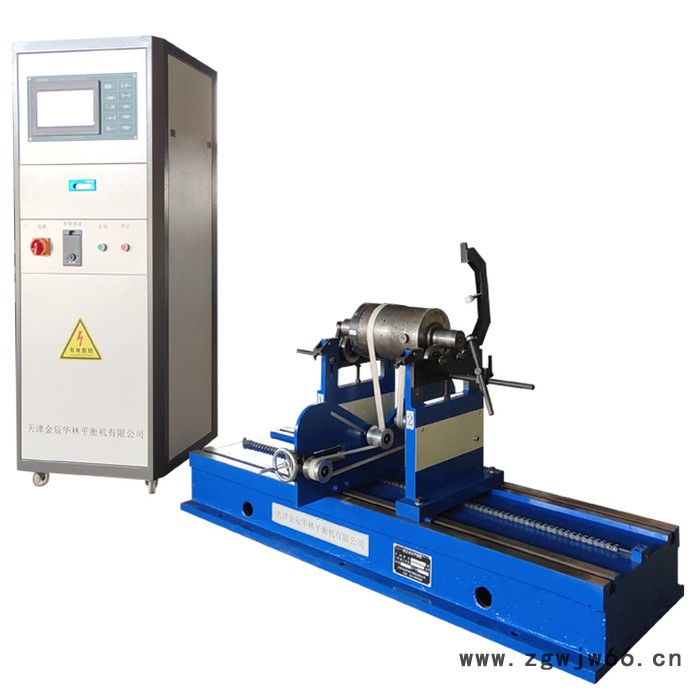 金辰华林 YYQ-50 胶辊平衡机 滚筒平衡机 轴平衡机 平衡机厂家图2