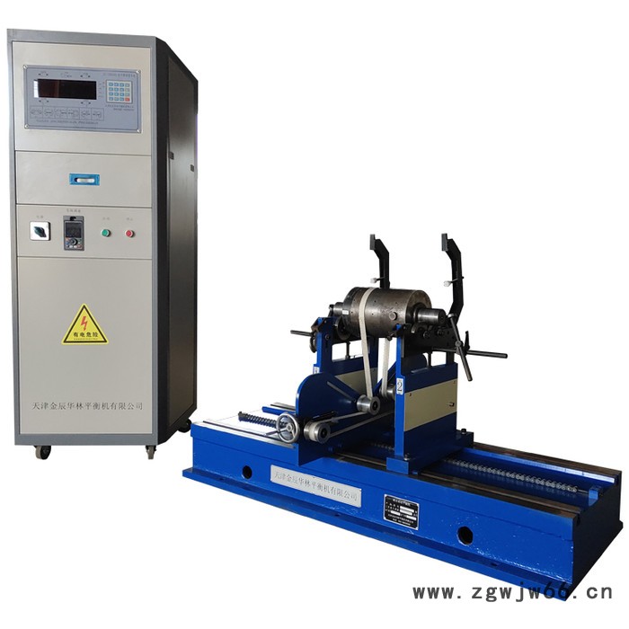 金辰华林 YYQ-50 胶辊平衡机 滚筒平衡机 轴平衡机 平衡机厂家图3