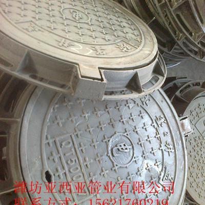供应潍坊亚西亚方形井盖600*600水表井盖
