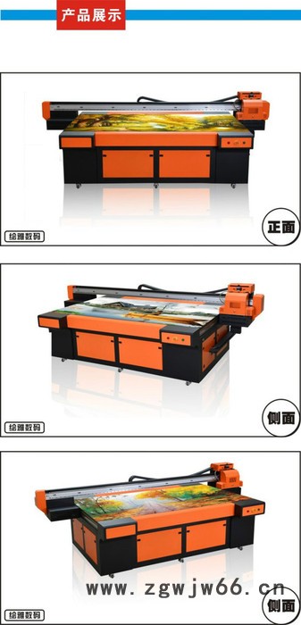 供应江苏绘雅数码双喷头理光uv2513平板打印机、亚克力印花机，印花速度快，品质高 玻璃印花机图7
