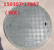 给排水用井盖市政污水用球墨铸铁井盖 多规格定制图2