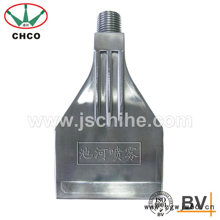 ABS吹风喷嘴风刀扁平吹气喷嘴梳形喷嘴F形吹气干燥喷嘴喷头图3