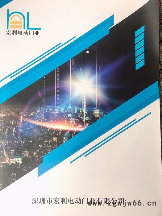 宏利/光明工业区厂房专用 滚筒硬质保温抗风快速门图5