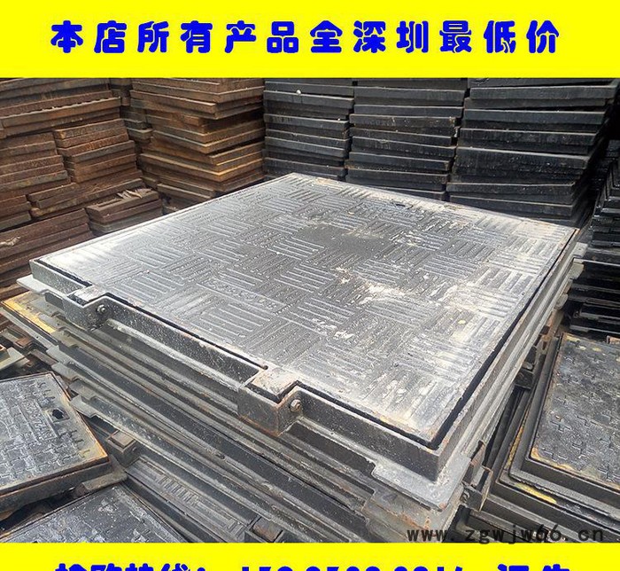 球墨铸铁井盖加工 球墨铸铁方型球墨工程井盖 质量保证图3