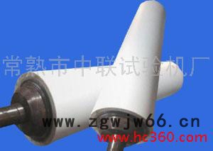 供应中联HW-3000涂胶辊平衡机 滚筒平衡机厂家图3