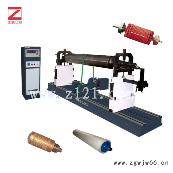 供应中联HW-3000涂胶辊平衡机 滚筒平衡机厂家图2