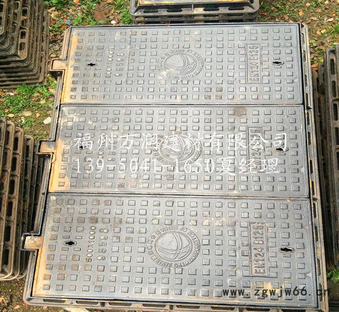 球墨井盖福建地区 1000*1500K3电网电力球墨井盖图2