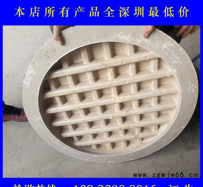 专业生产圆形复合树脂井盖雨污水井盖700X70重型塑料检查井图2