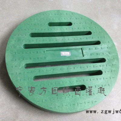 供应方园绿茵315315井盖 排水管井盖