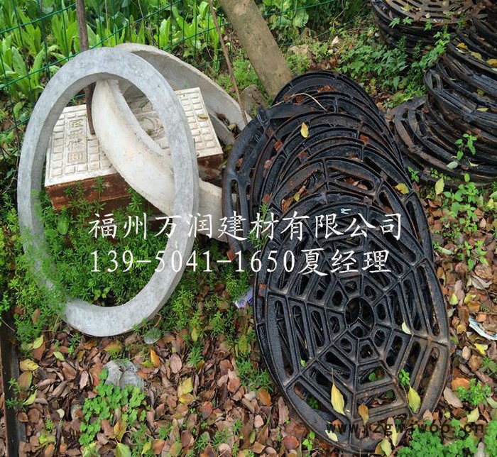 可调式球墨井盖市政道路雨污水700*880井盖福建地区直销图2