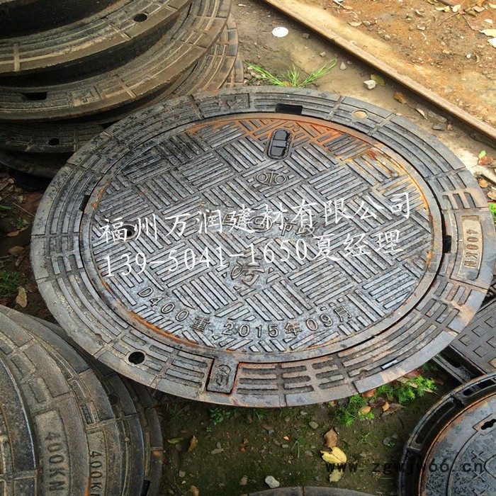 可调式球墨井盖市政道路雨污水700*880井盖福建地区直销图3