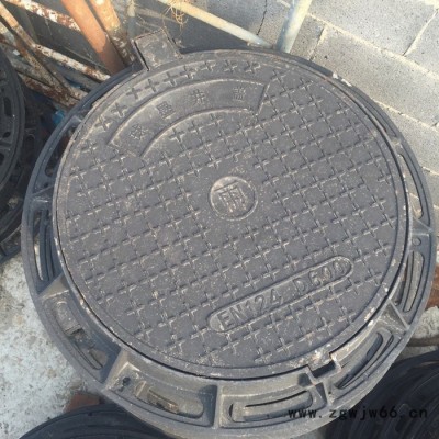 厂家出售轻型 重型 普通型 圆形800球墨铸铁井盖 铸铁井盖厂家电话