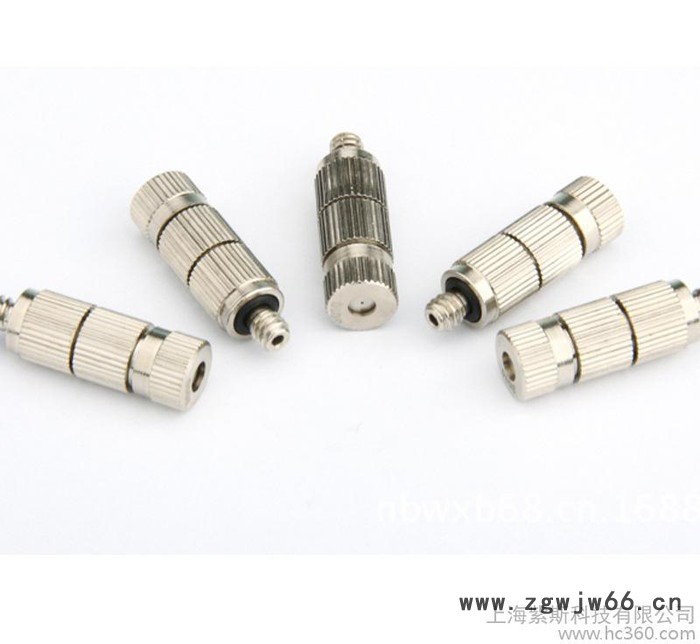 **不锈钢高压雾化喷嘴 雾化喷头 三段式雾化喷嘴