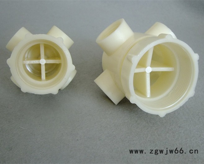 注塑机冷却塔配件ABS洒水器分水器自动喷头转头布水器1.5/图3