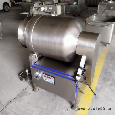 真空滚揉机 滚筒搅拌入味机 大虾贝肉腌制入味机 牛腱肉滚揉机