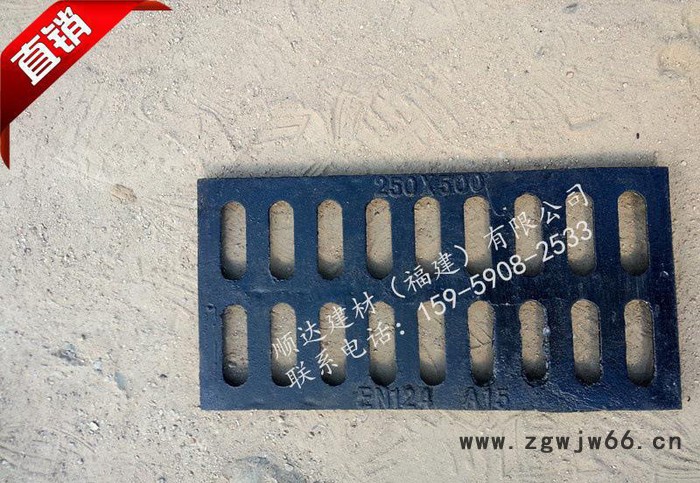 井盖 电力盖板 雨水篦子 窖井盖  球墨井盖 阀门井混凝土井图2