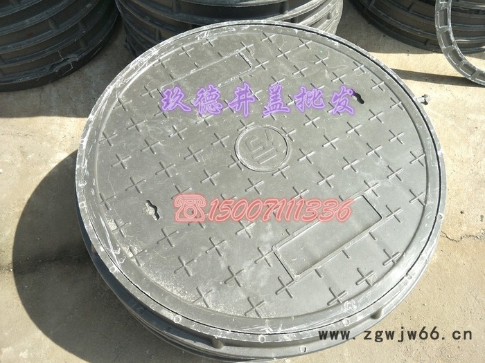 玖德800*800*50 圆井 球墨铸铁井盖 武汉球墨铸铁井盖 武汉球墨铸铁井盖批发图5