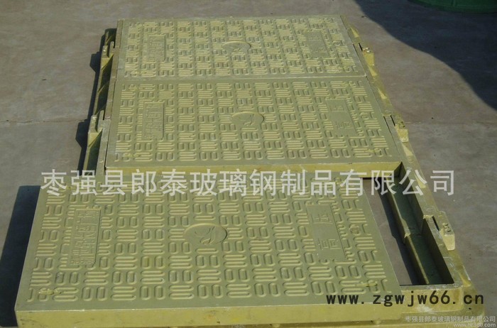 定做圆形、方形玻璃钢井盖 颜色不限 高质量模压井盖图2