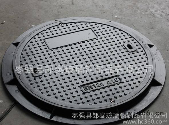 定做圆形、方形玻璃钢井盖 颜色不限 高质量模压井盖图3