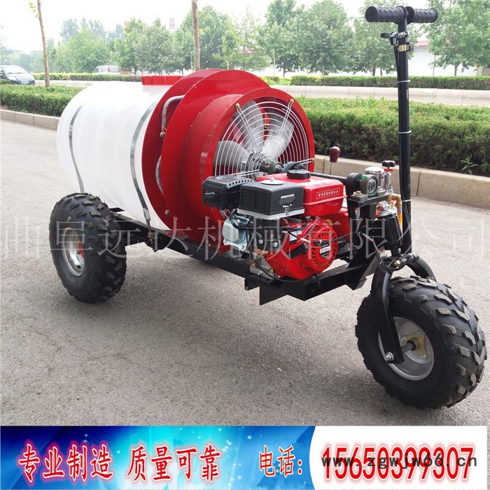 路旁树篱消杀风送式打药机 喷头可单独控制的草坪打药机图5