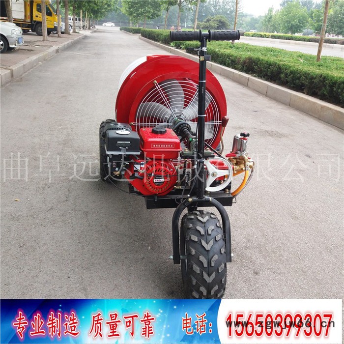 路旁树篱消杀风送式打药机 喷头可单独控制的草坪打药机图4
