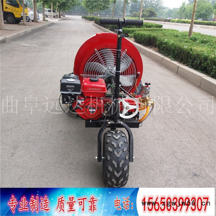 路旁树篱消杀风送式打药机 喷头可单独控制的草坪打药机图7
