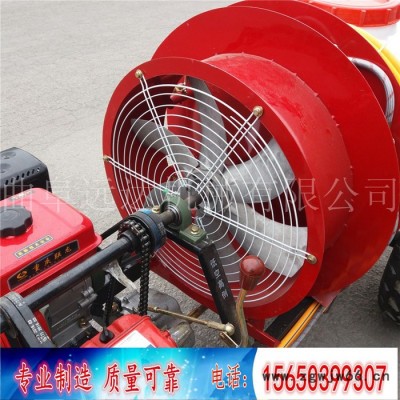 路旁树篱消杀风送式打药机 喷头可单独控制的草坪打药机