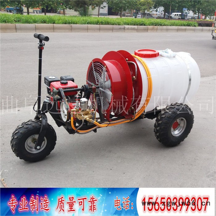 路旁树篱消杀风送式打药机 喷头可单独控制的草坪打药机图2