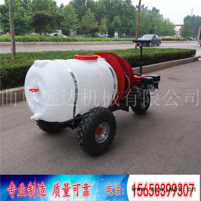 路旁树篱消杀风送式打药机 喷头可单独控制的草坪打药机图3