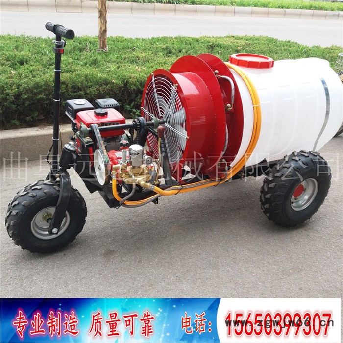 路旁树篱消杀风送式打药机 喷头可单独控制的草坪打药机图8