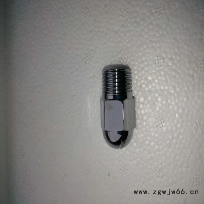 生产厂家供应 水幕喷头 厂家供货 可定制 价格合理图2